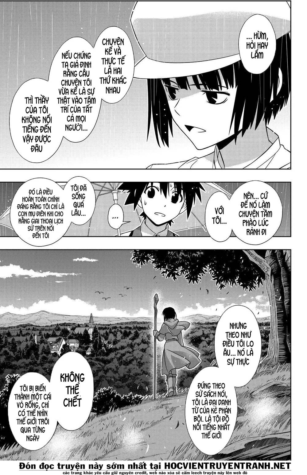 Uq Holder Chapter 152 - 38