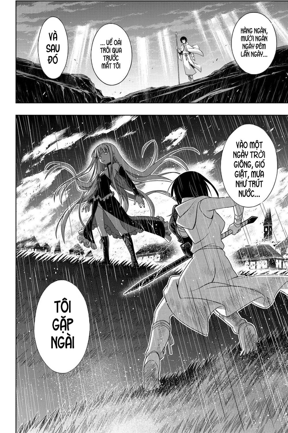 Uq Holder Chapter 152 - 39