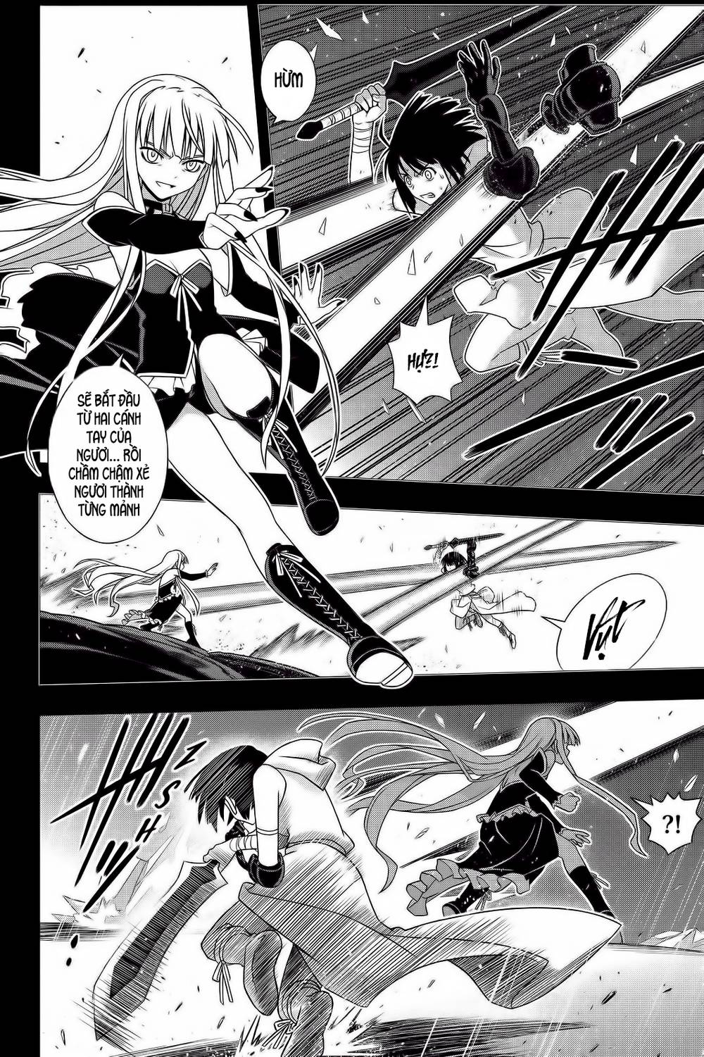 Uq Holder Chapter 152 - 5