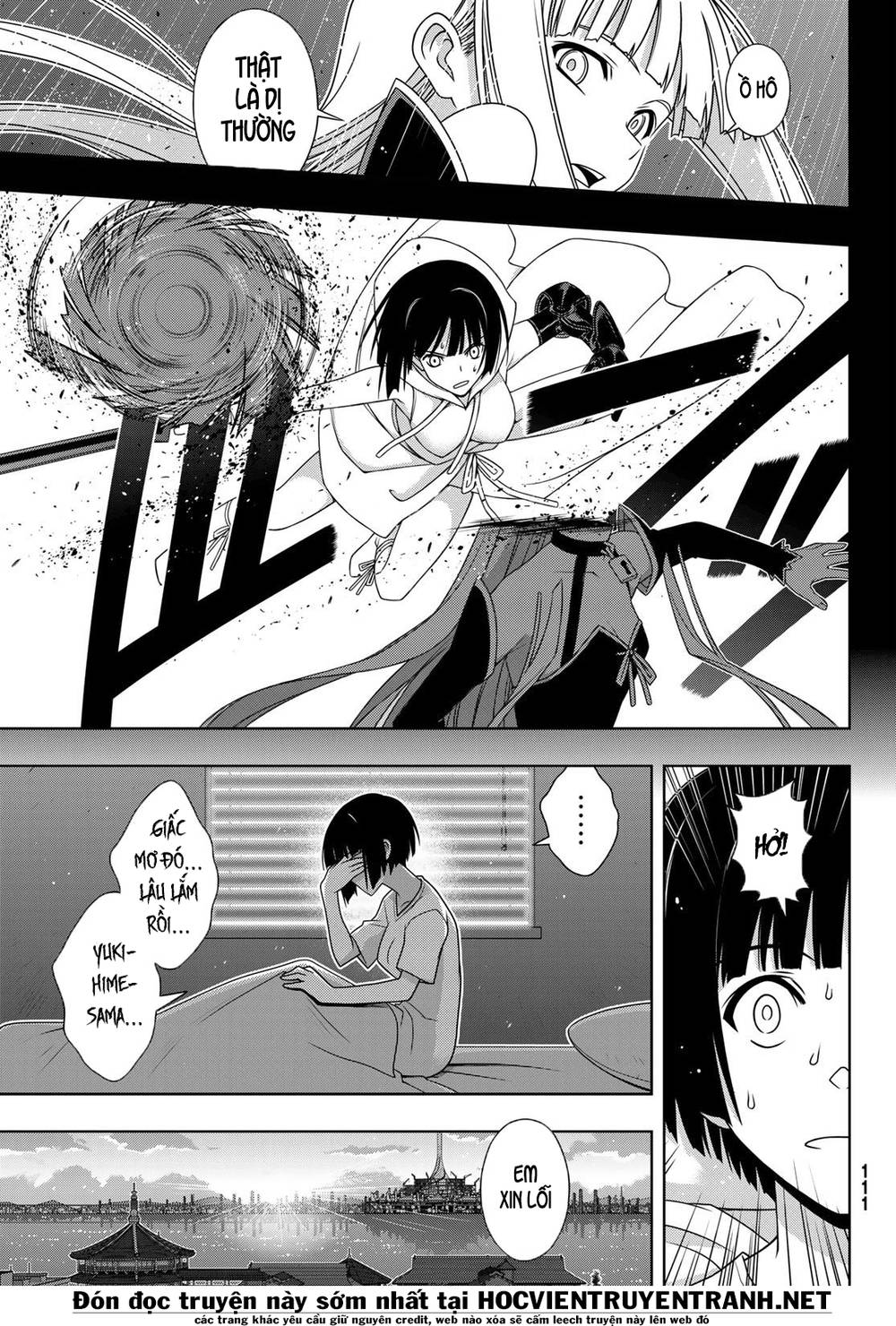 Uq Holder Chapter 152 - 6