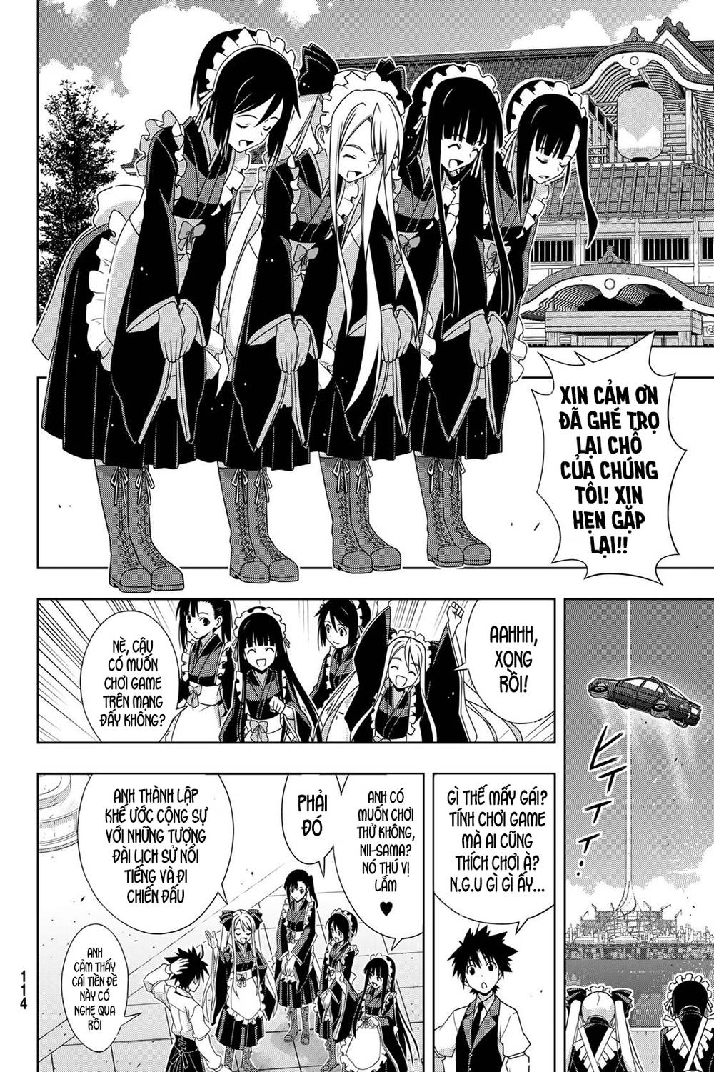 Uq Holder Chapter 152 - 9