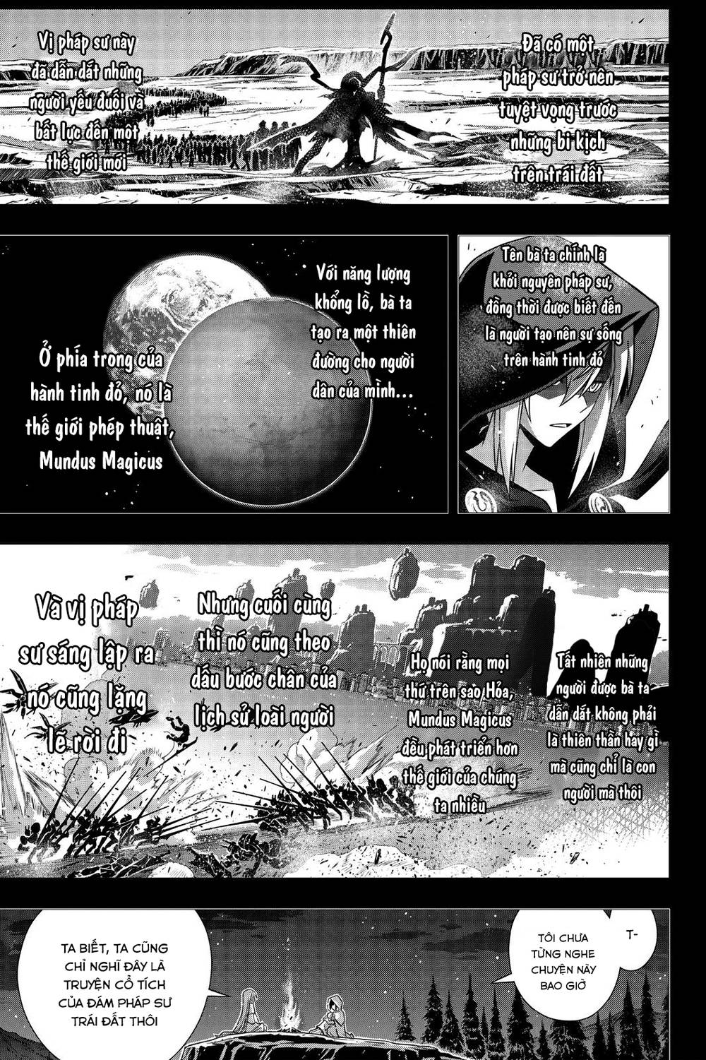 Uq Holder Chapter 153 - 14