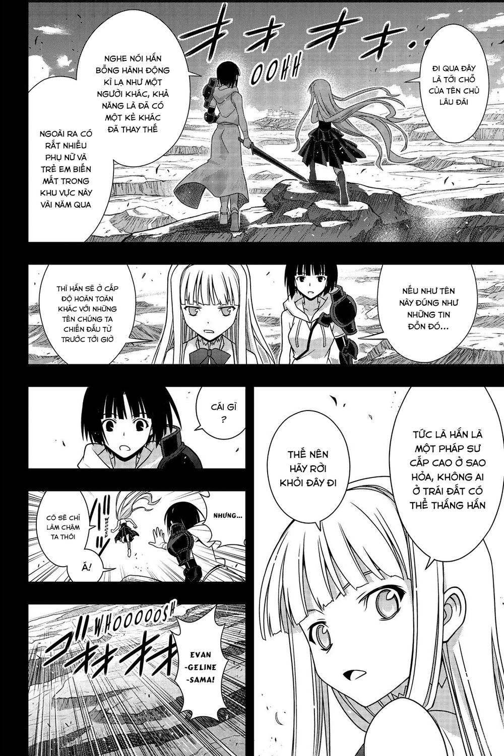 Uq Holder Chapter 153 - 17