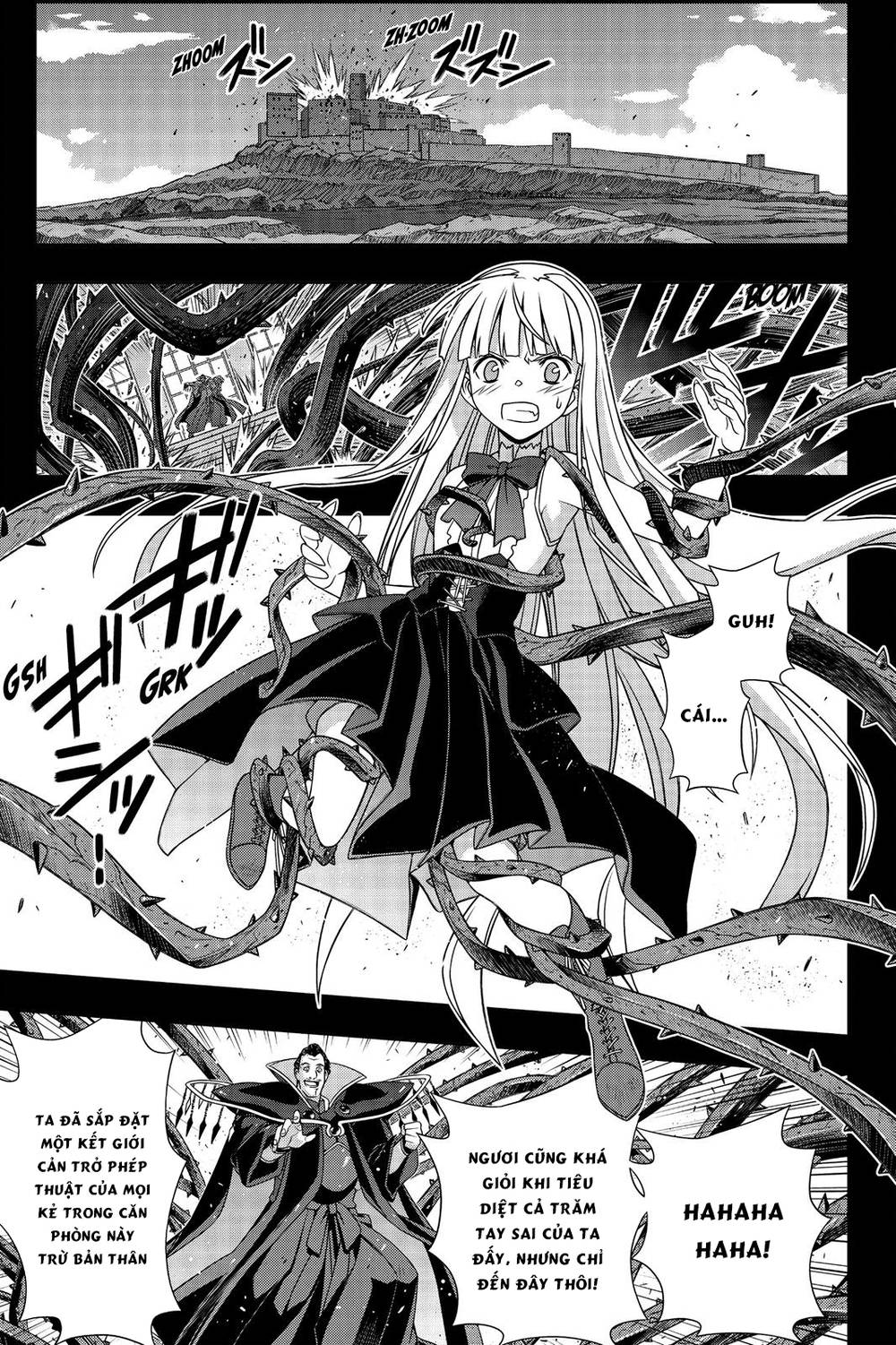 Uq Holder Chapter 153 - 18