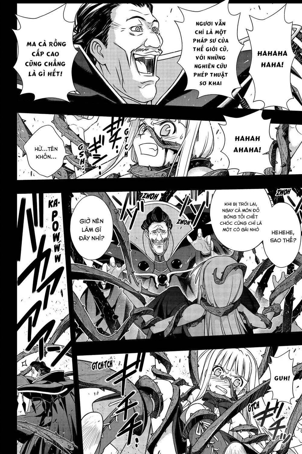 Uq Holder Chapter 153 - 19