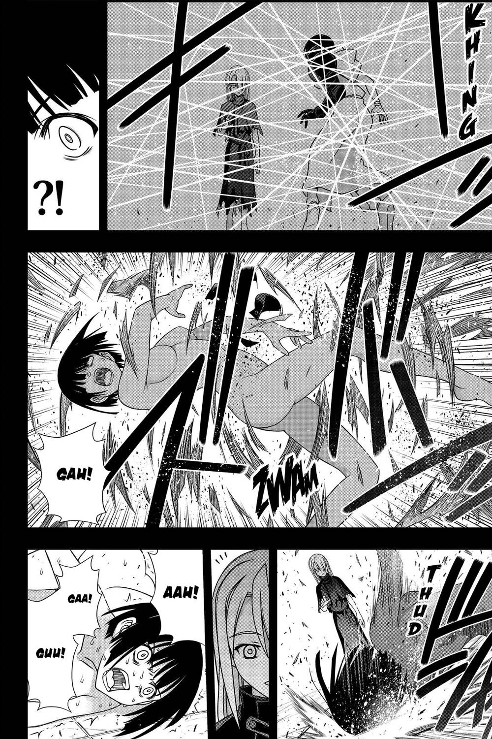 Uq Holder Chapter 153 - 27