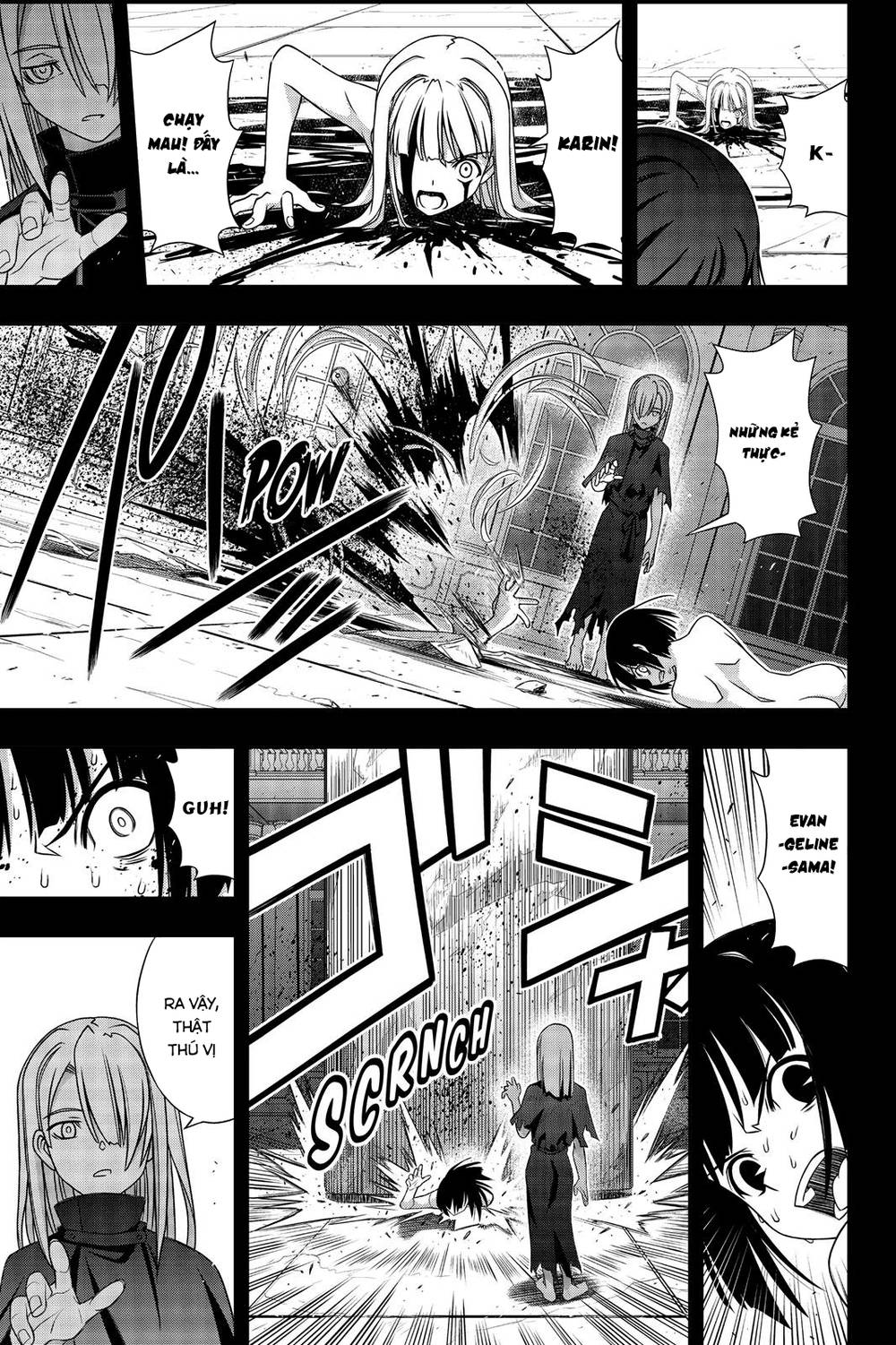Uq Holder Chapter 153 - 28