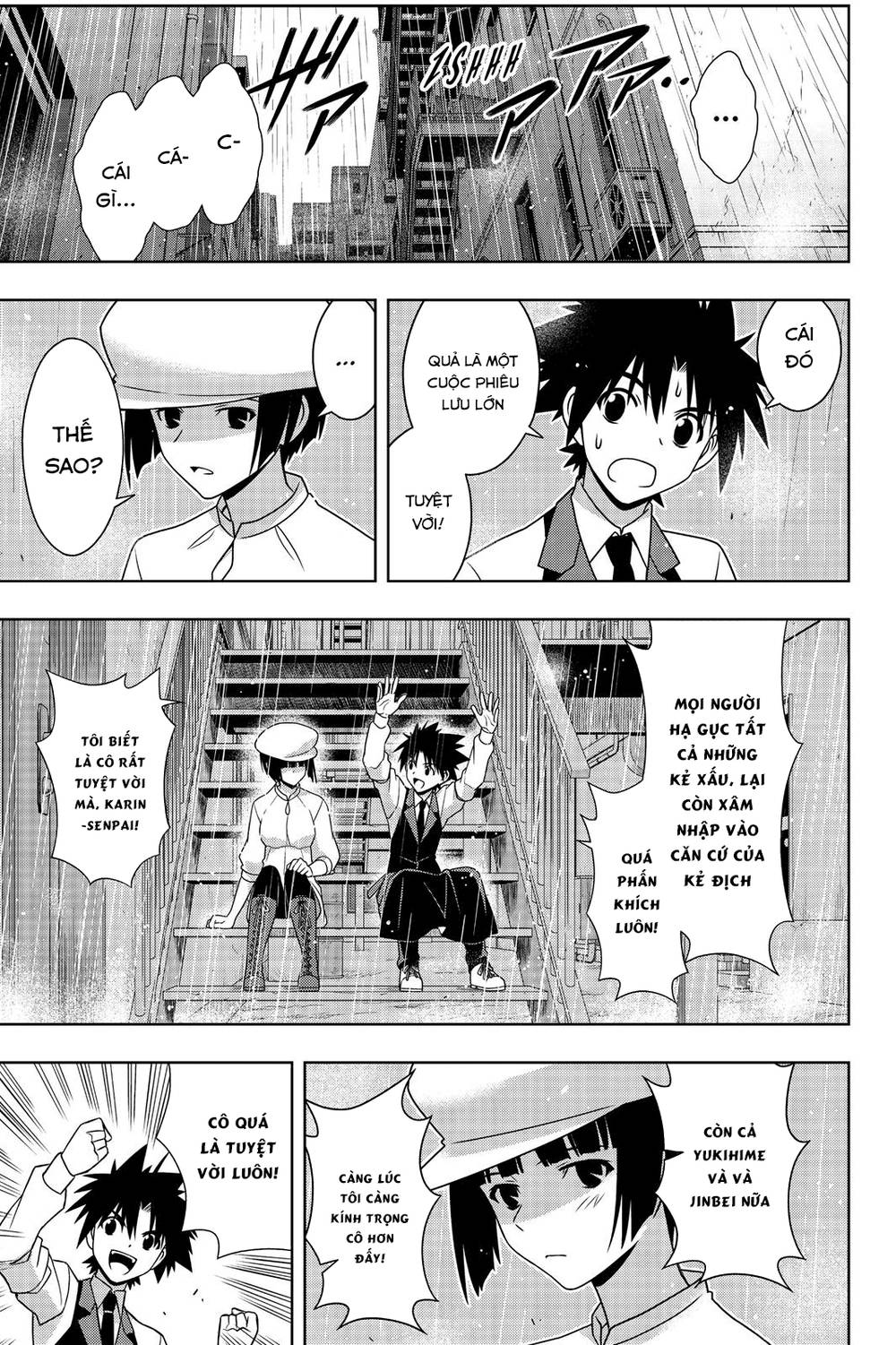 Uq Holder Chapter 153 - 40