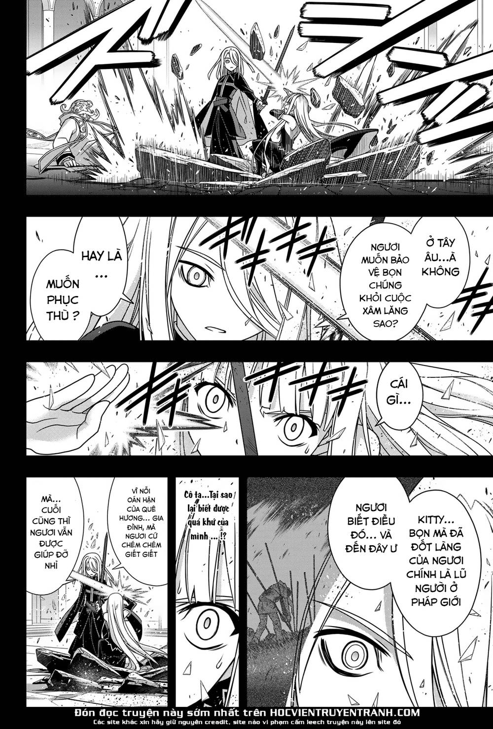 Uq Holder Chapter 154 - 11