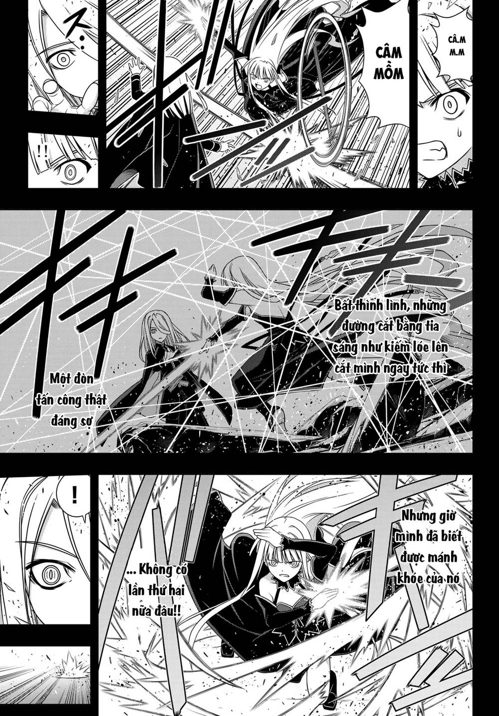Uq Holder Chapter 154 - 12