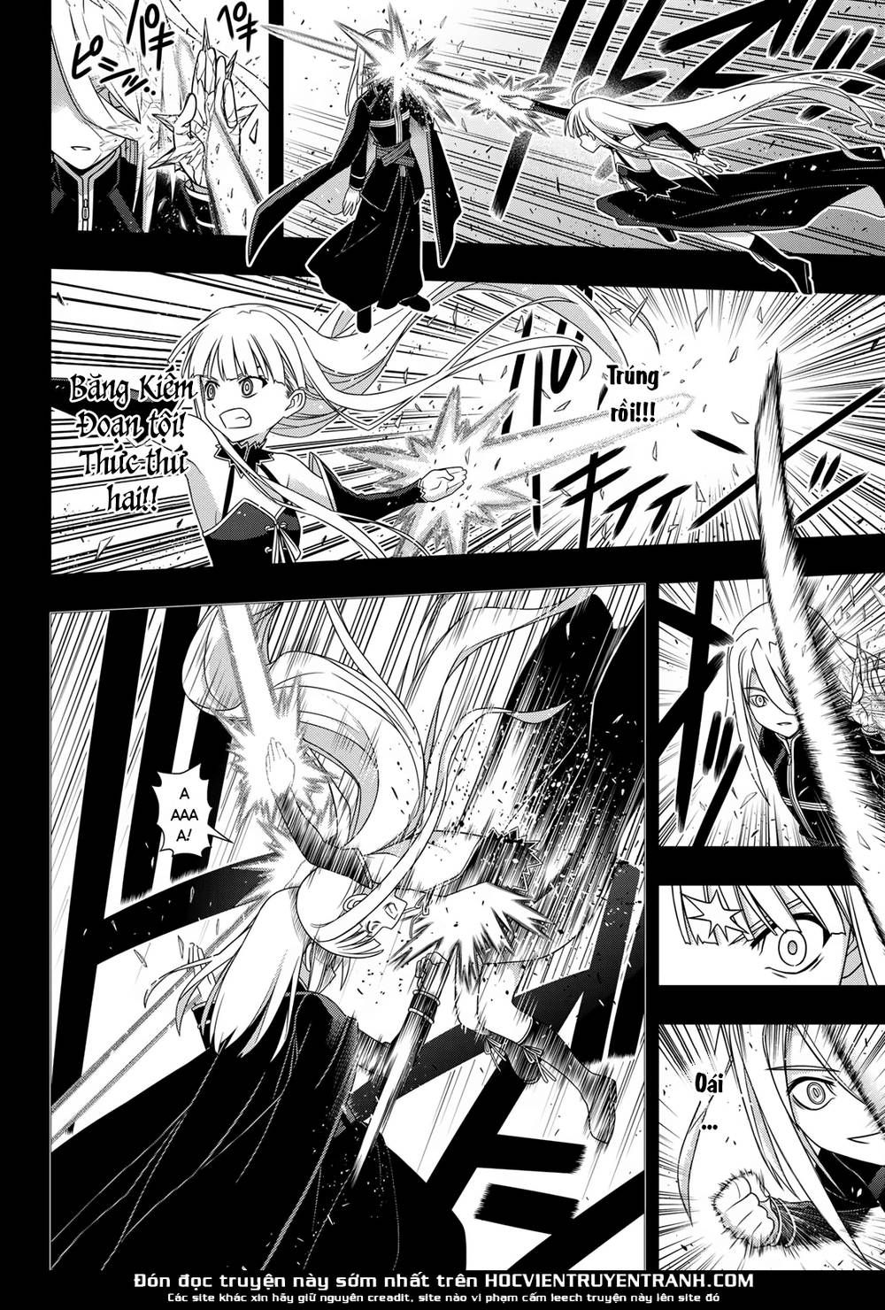 Uq Holder Chapter 154 - 13