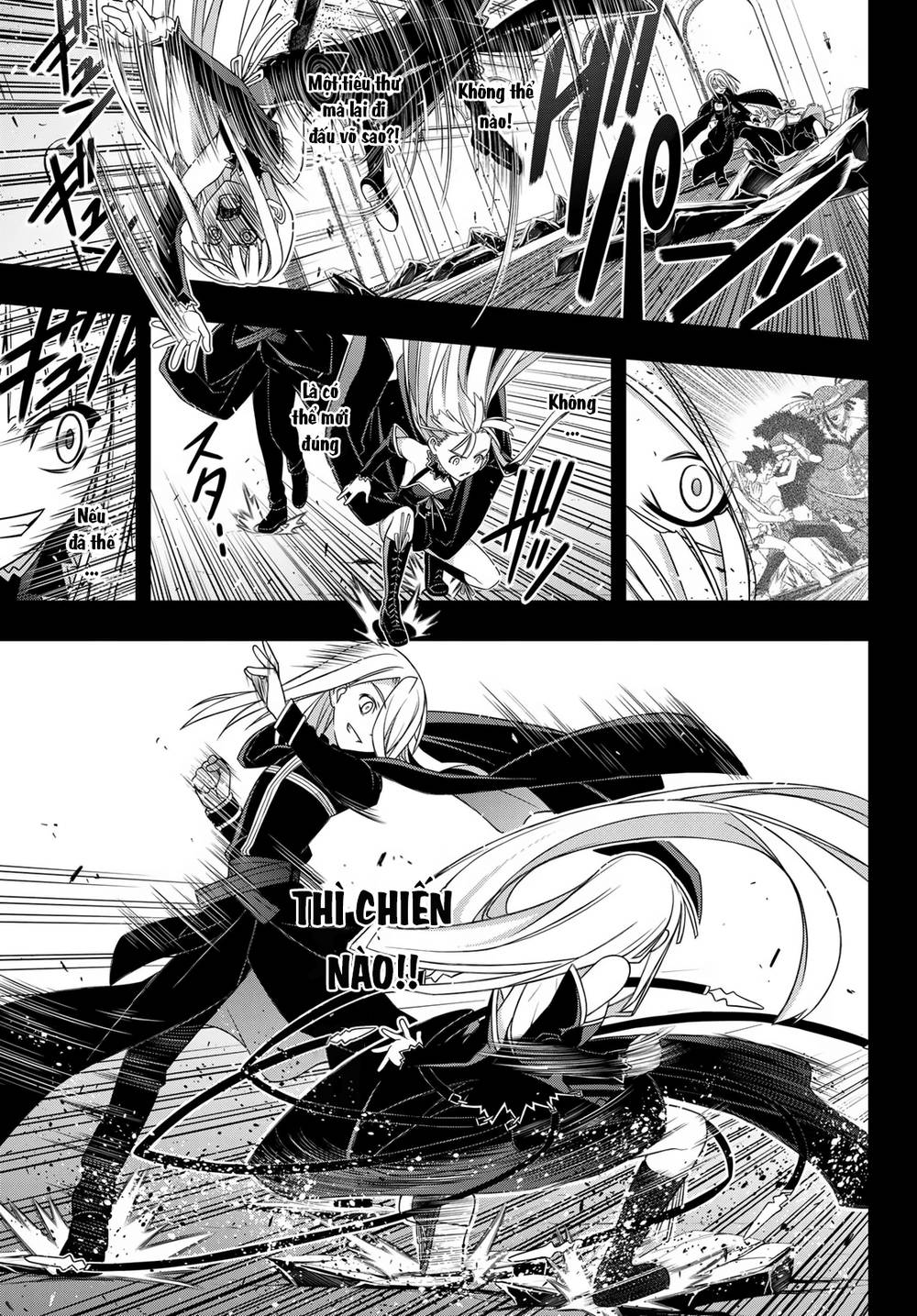 Uq Holder Chapter 154 - 14