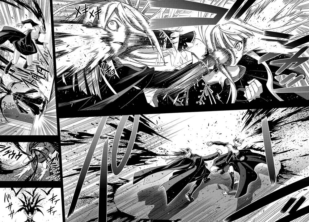 Uq Holder Chapter 154 - 15