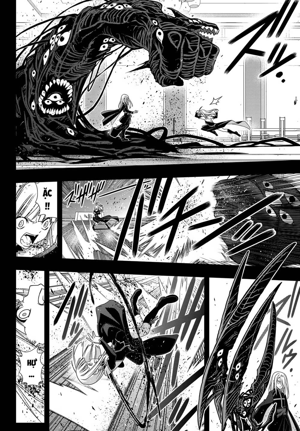 Uq Holder Chapter 154 - 18