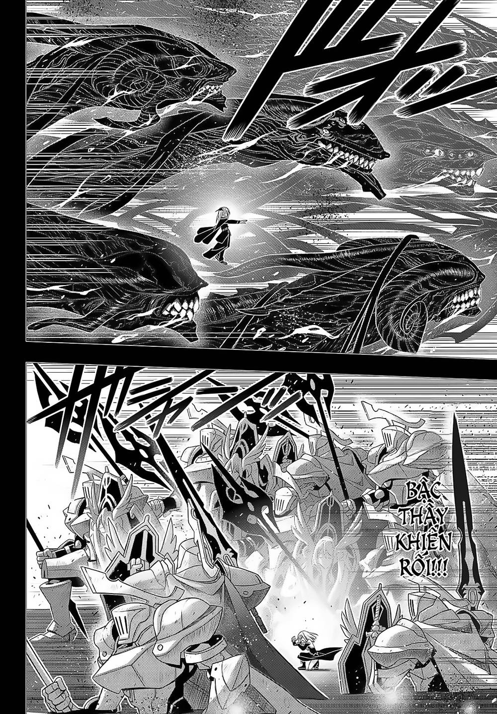 Uq Holder Chapter 154 - 20