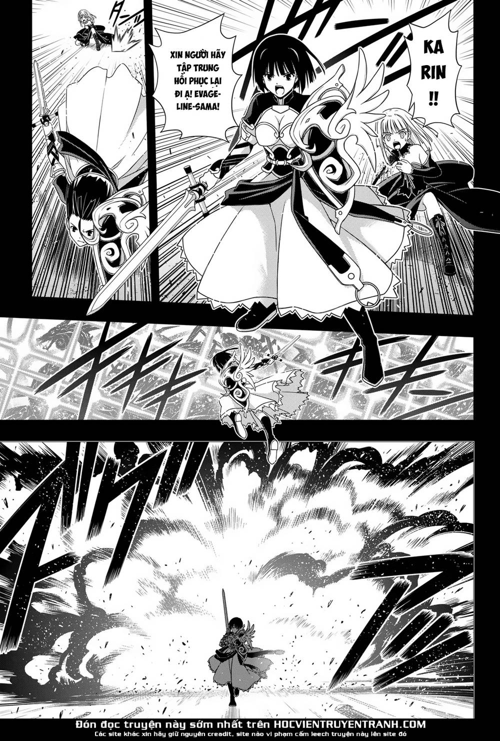 Uq Holder Chapter 154 - 25