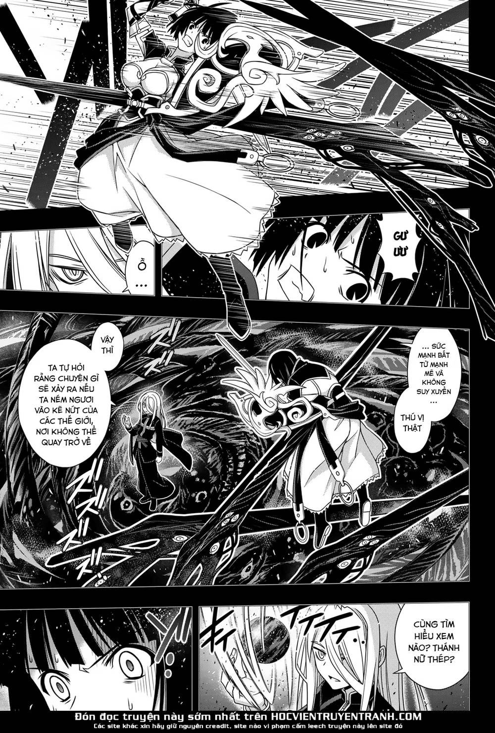 Uq Holder Chapter 154 - 27