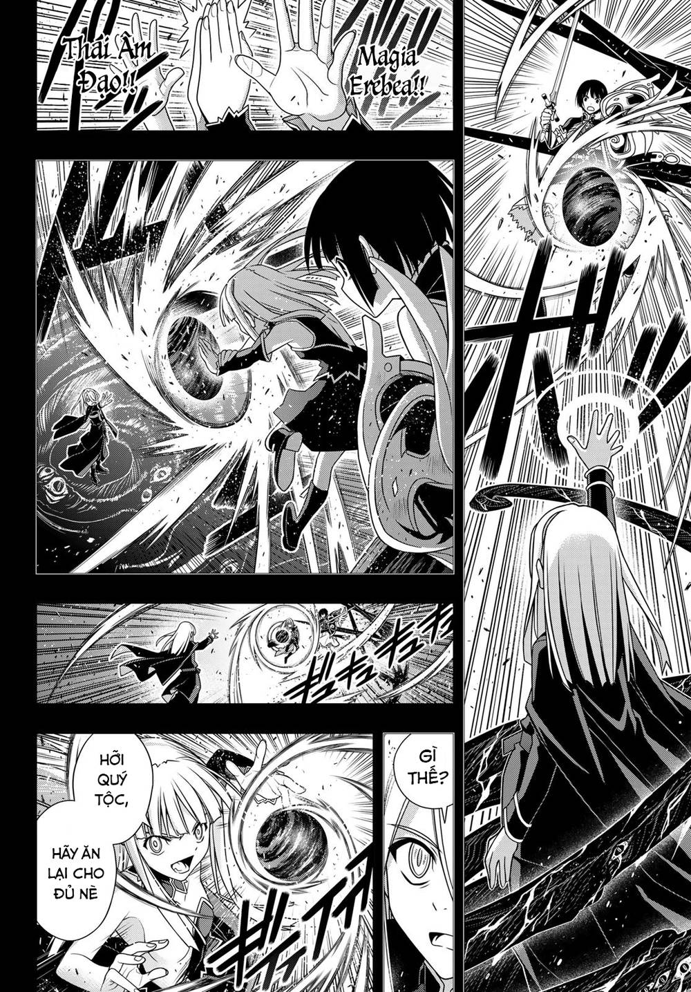 Uq Holder Chapter 154 - 28