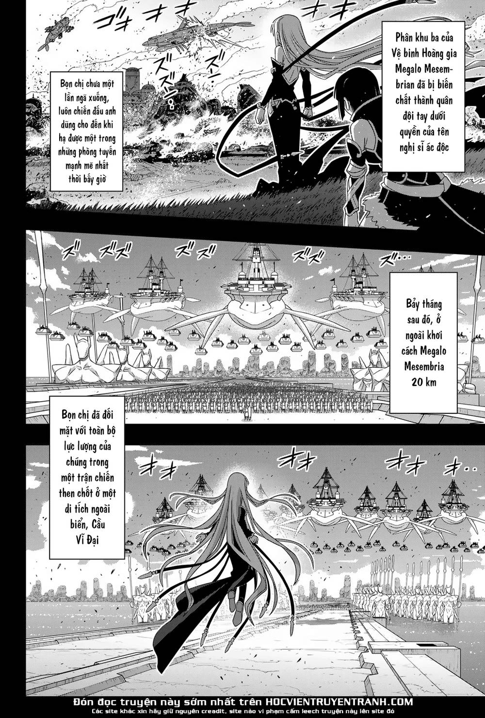 Uq Holder Chapter 154 - 32