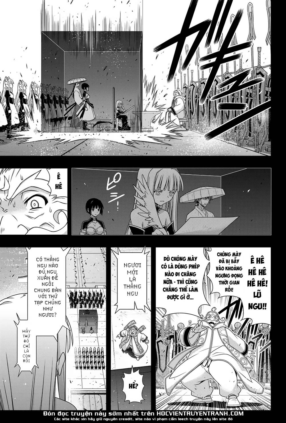 Uq Holder Chapter 154 - 35