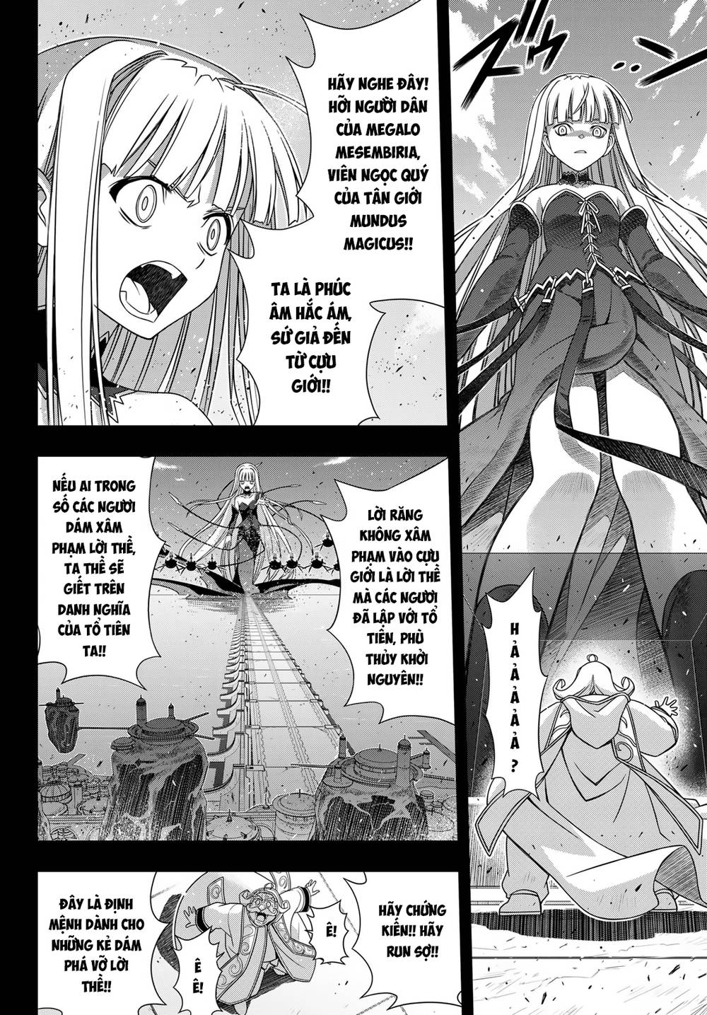 Uq Holder Chapter 154 - 36