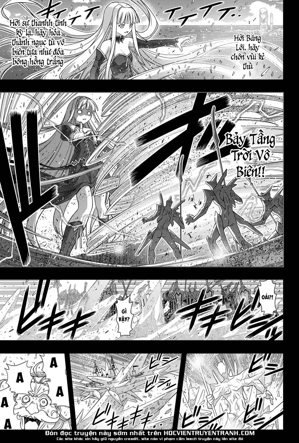Uq Holder Chapter 154 - 37