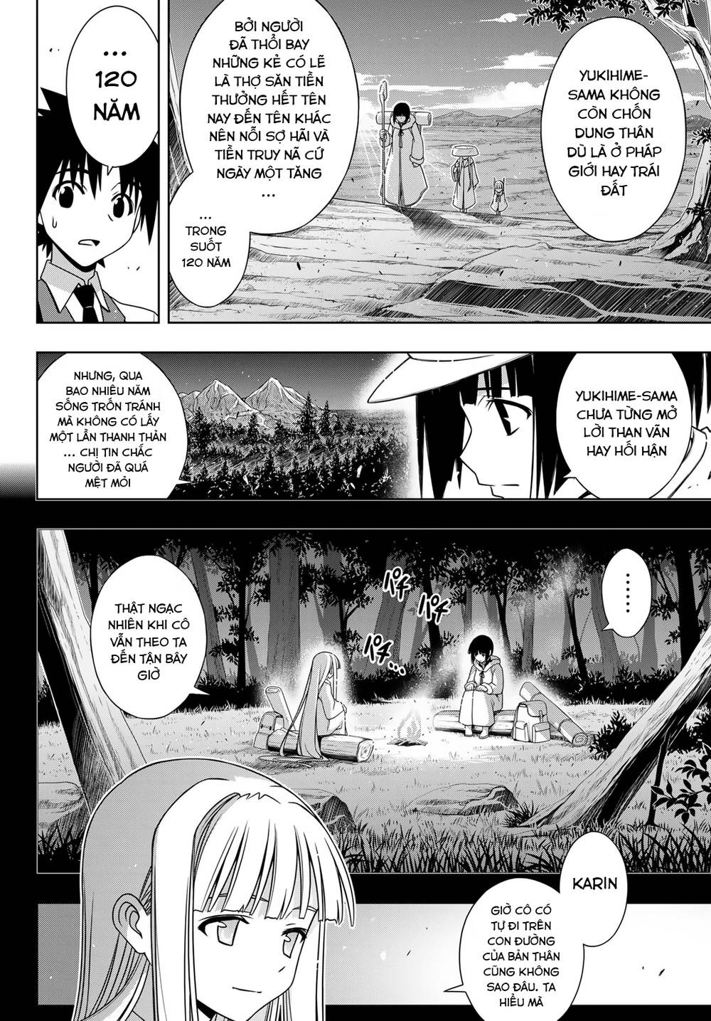 Uq Holder Chapter 154 - 39
