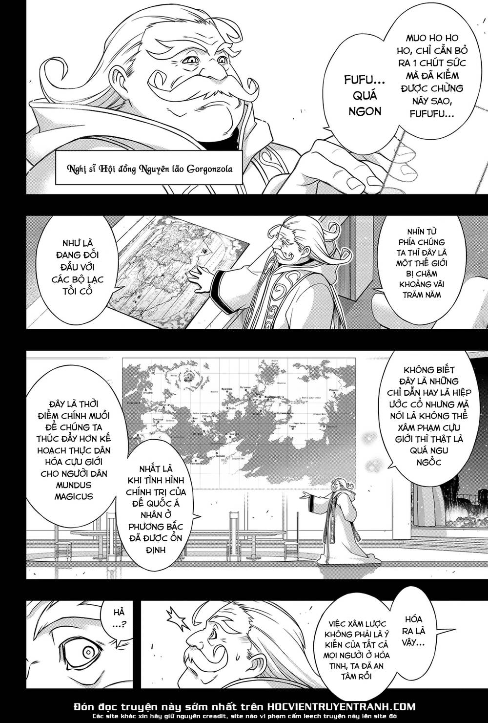 Uq Holder Chapter 154 - 5