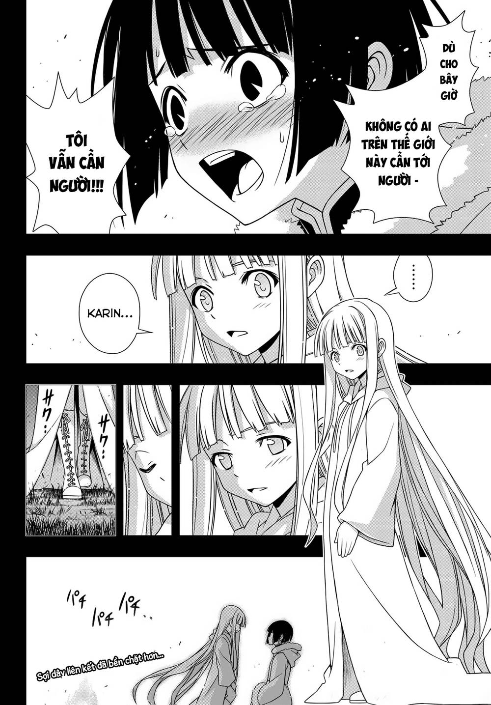 Uq Holder Chapter 154 - 41