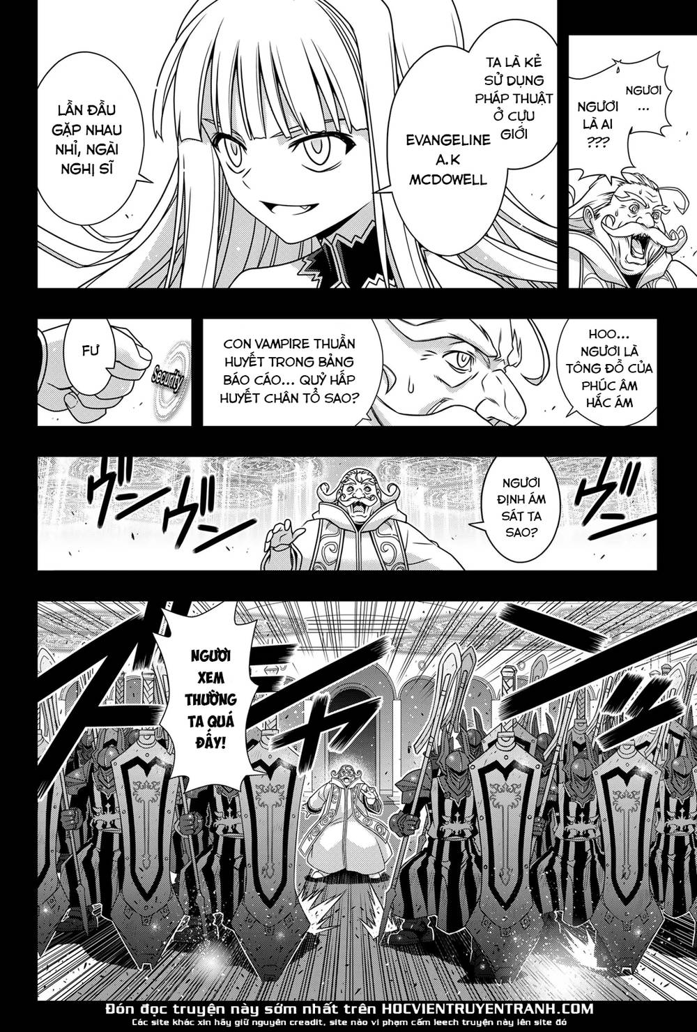 Uq Holder Chapter 154 - 7