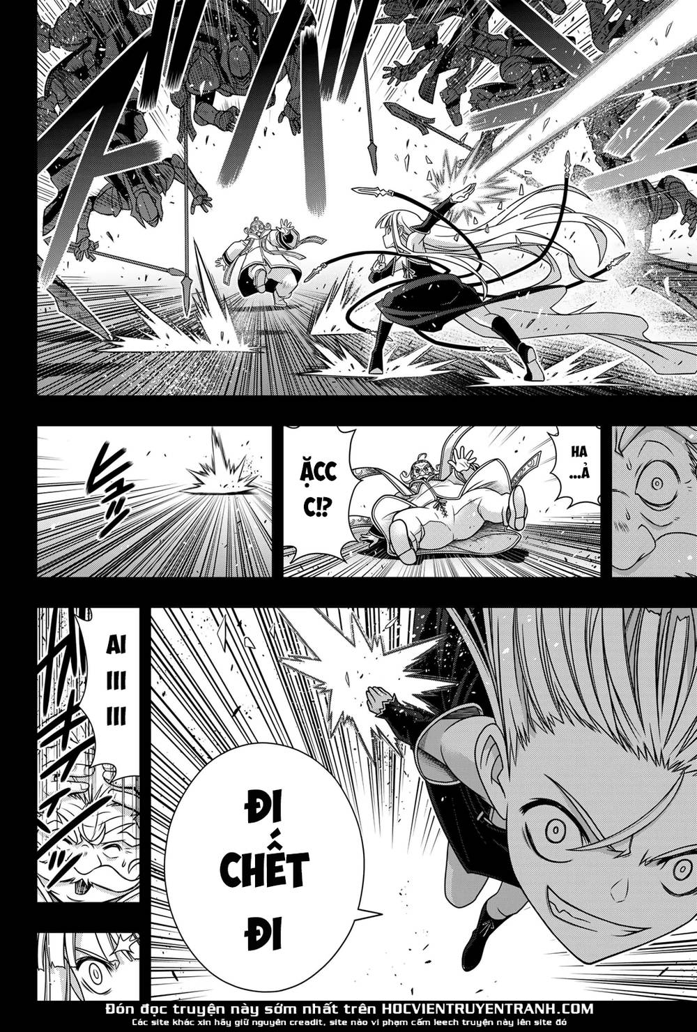 Uq Holder Chapter 154 - 9