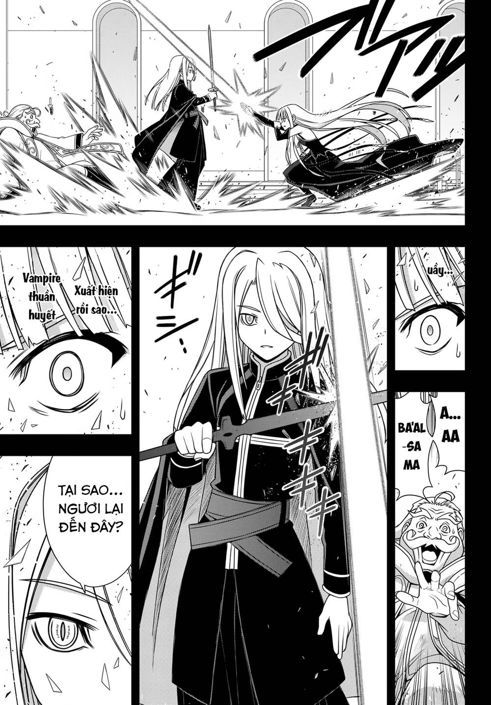 Uq Holder Chapter 154 - 10