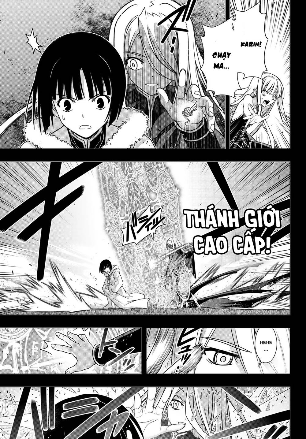 Uq Holder Chapter 155 - 12