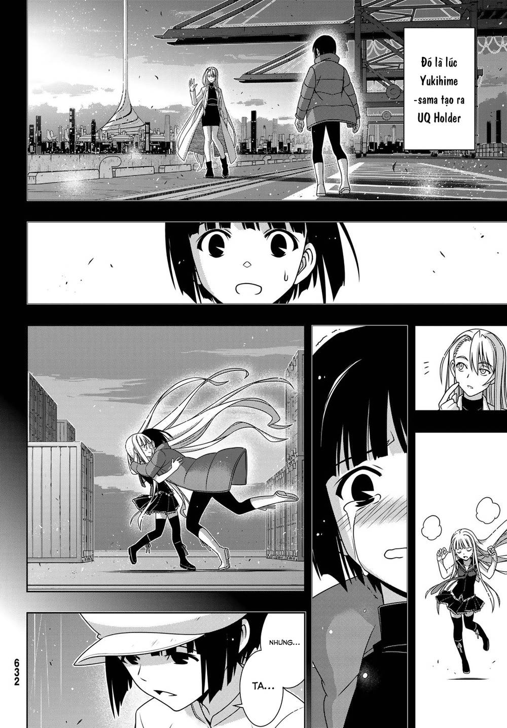 Uq Holder Chapter 155 - 17