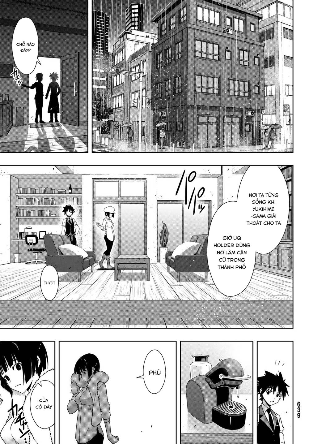 Uq Holder Chapter 155 - 24