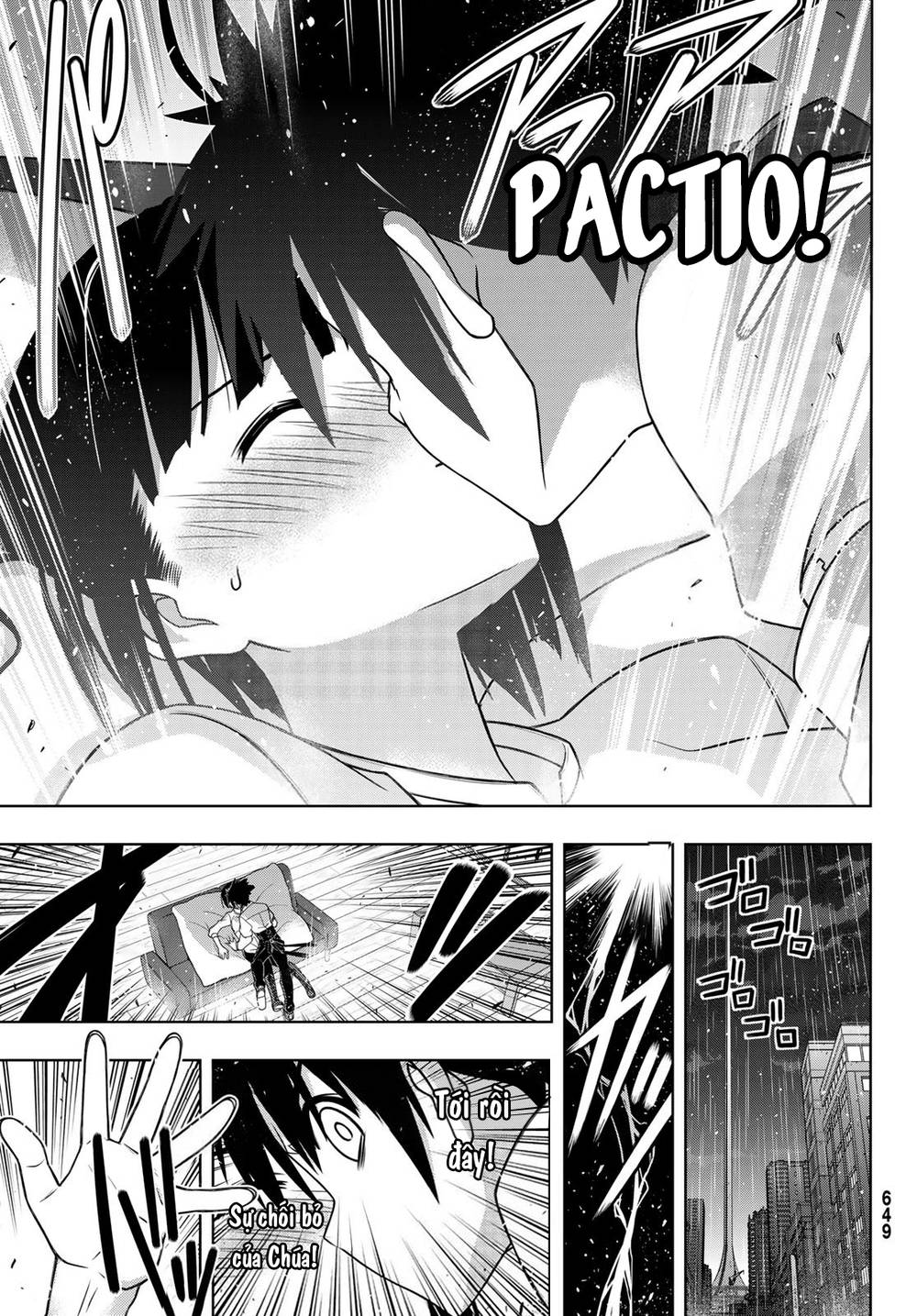 Uq Holder Chapter 155 - 34