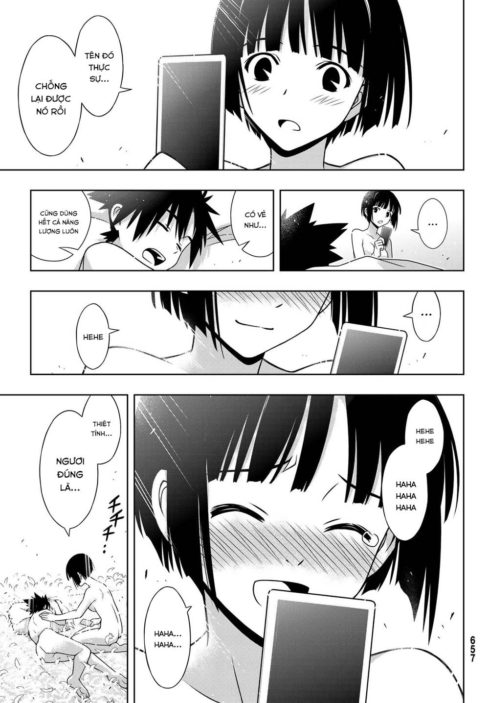 Uq Holder Chapter 155 - 42