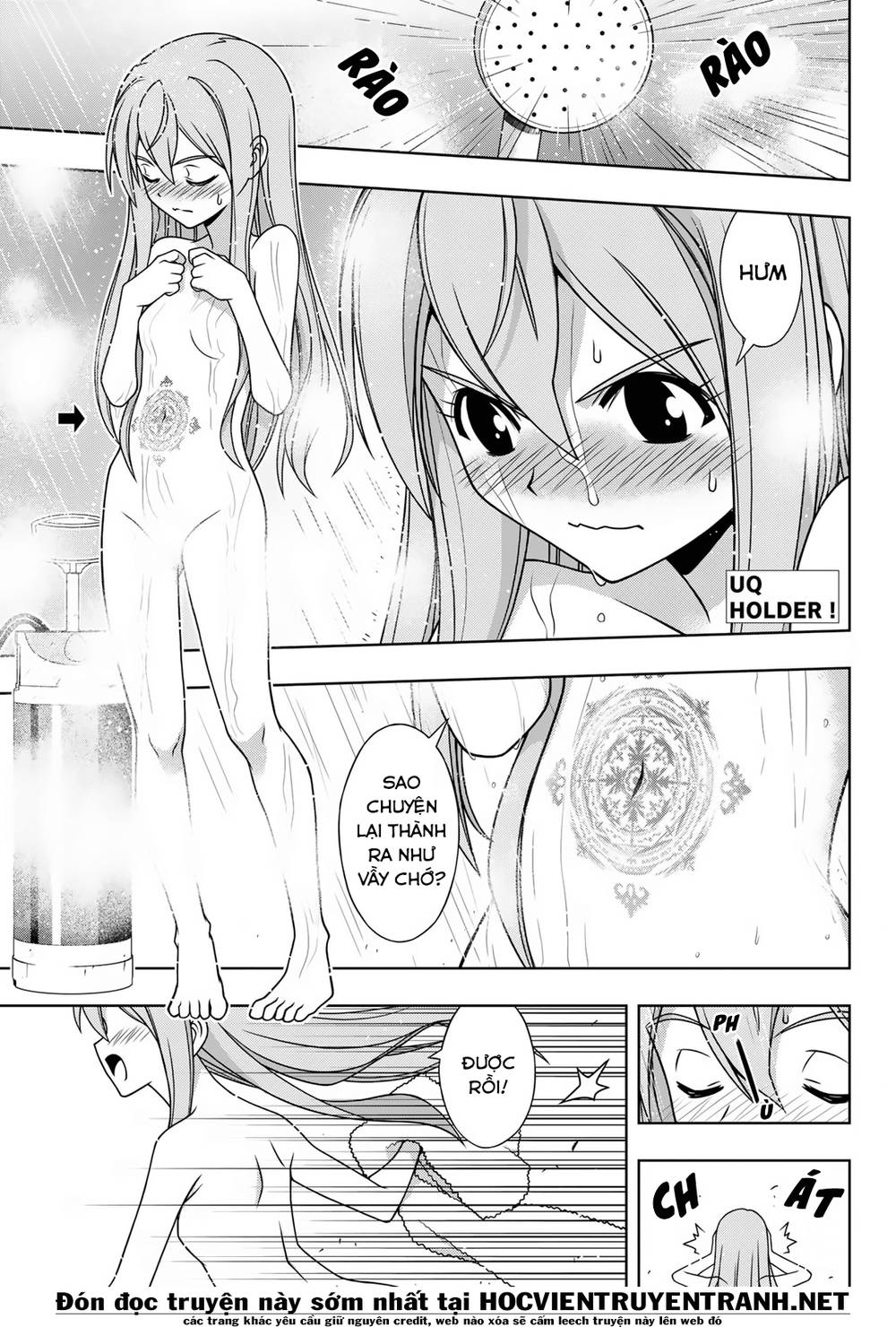 Uq Holder Chapter 156 - 2