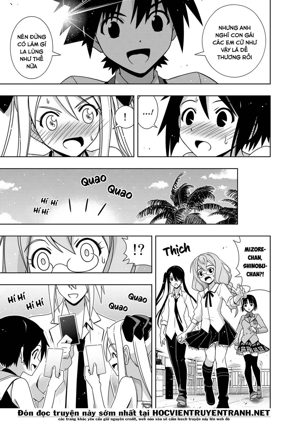 Uq Holder Chapter 156 - 14