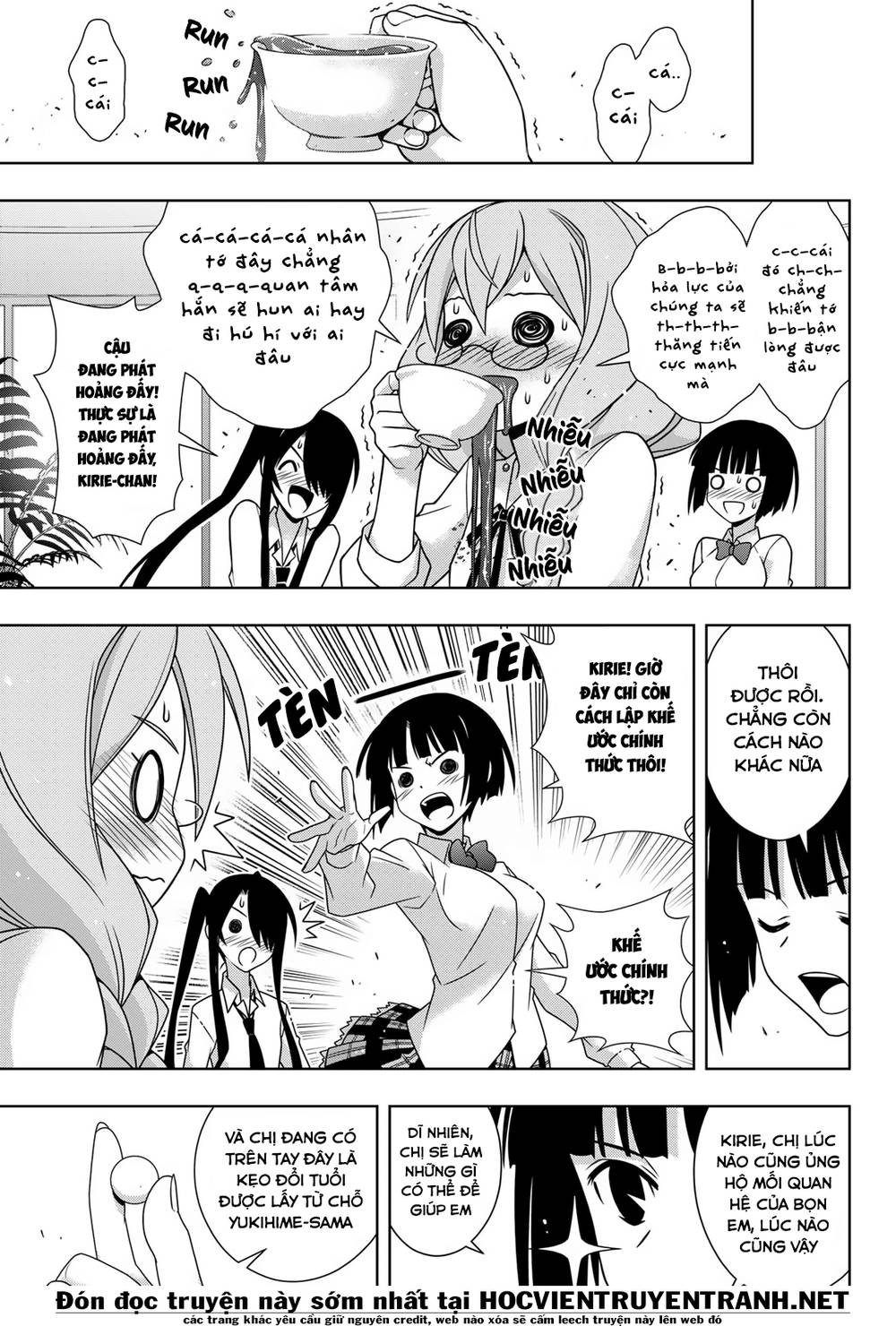 Uq Holder Chapter 156 - 20