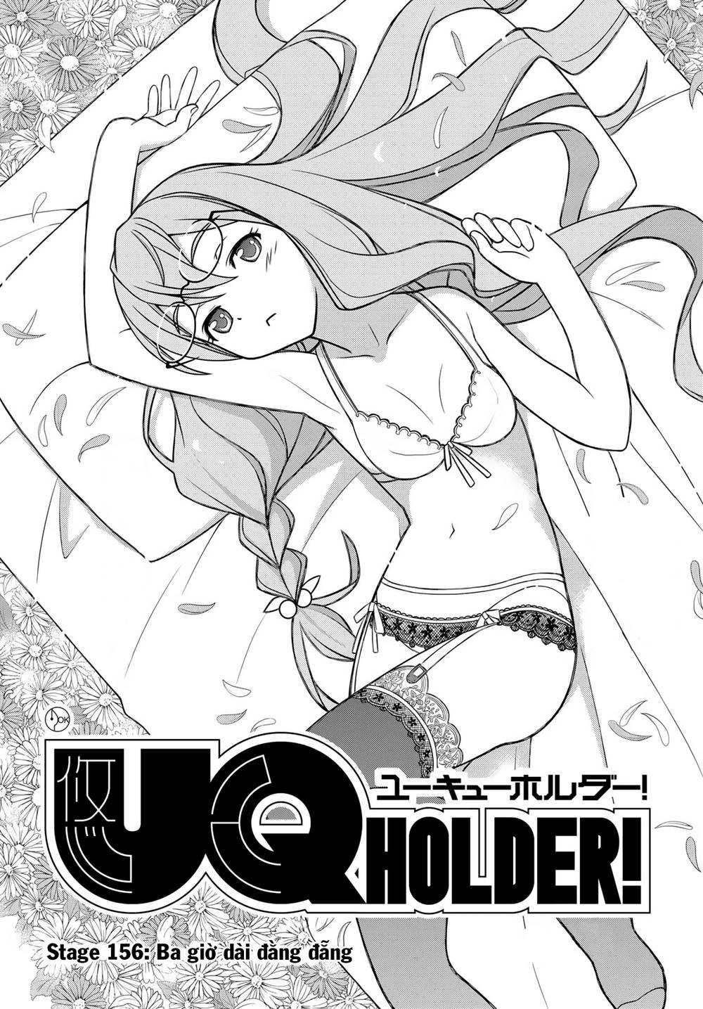 Uq Holder Chapter 156 - 3