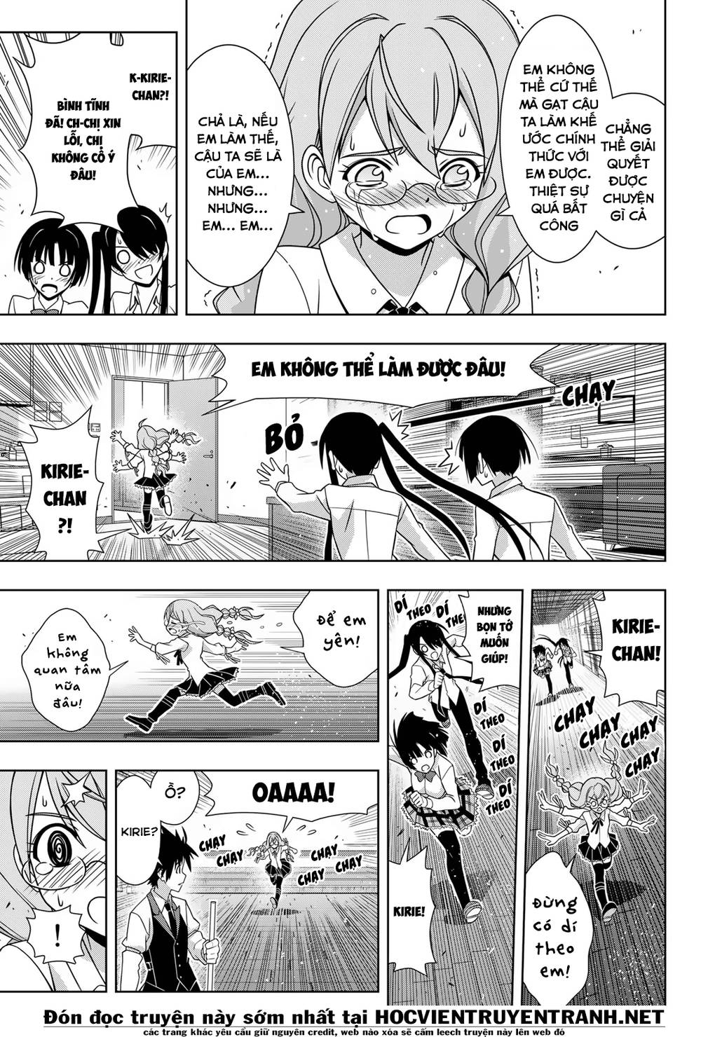 Uq Holder Chapter 156 - 22