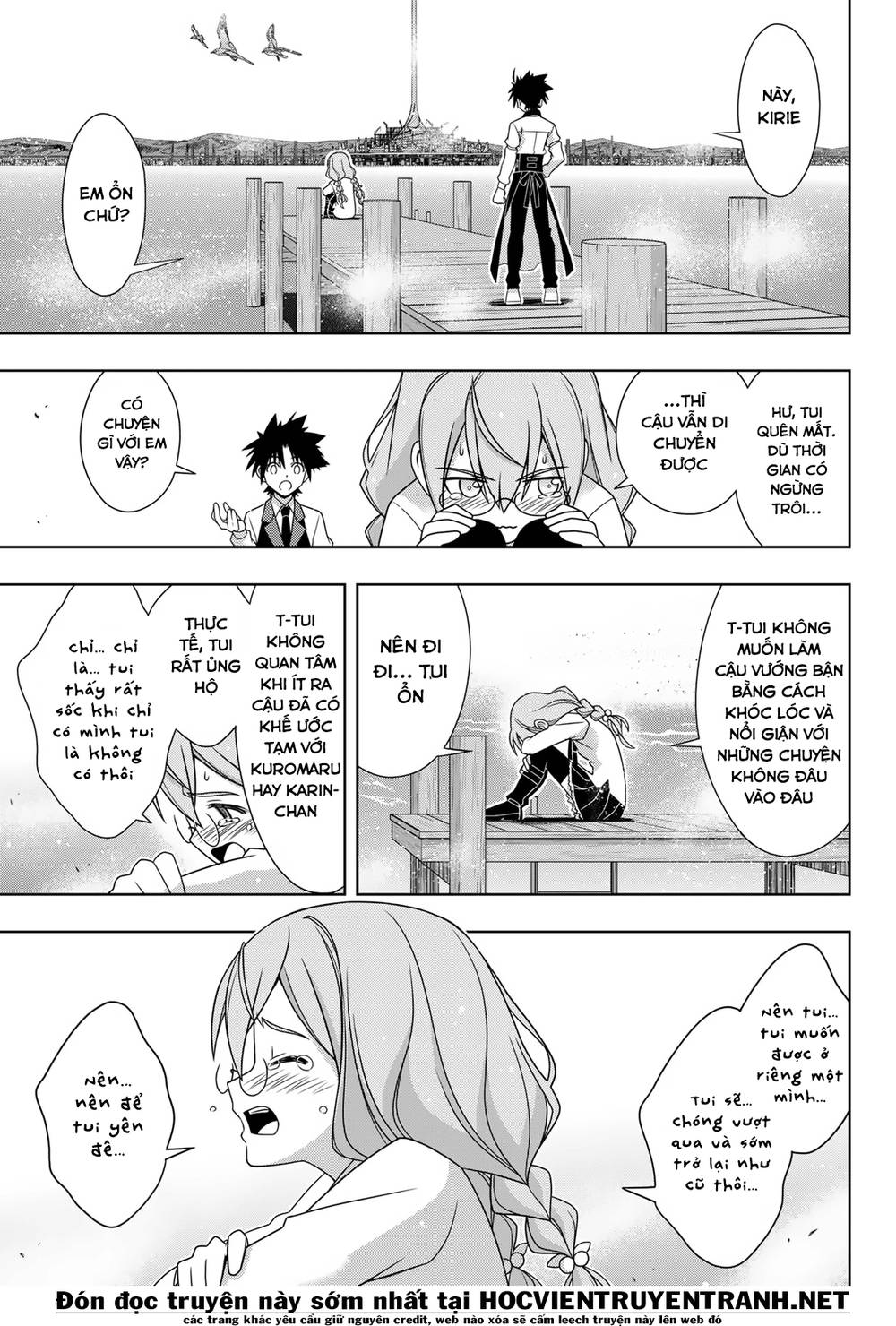 Uq Holder Chapter 156 - 24