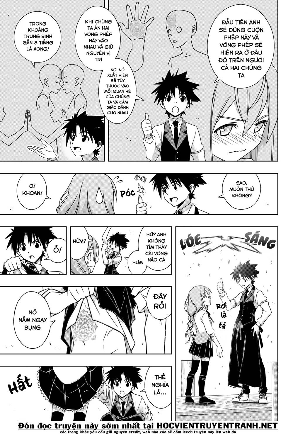 Uq Holder Chapter 156 - 26