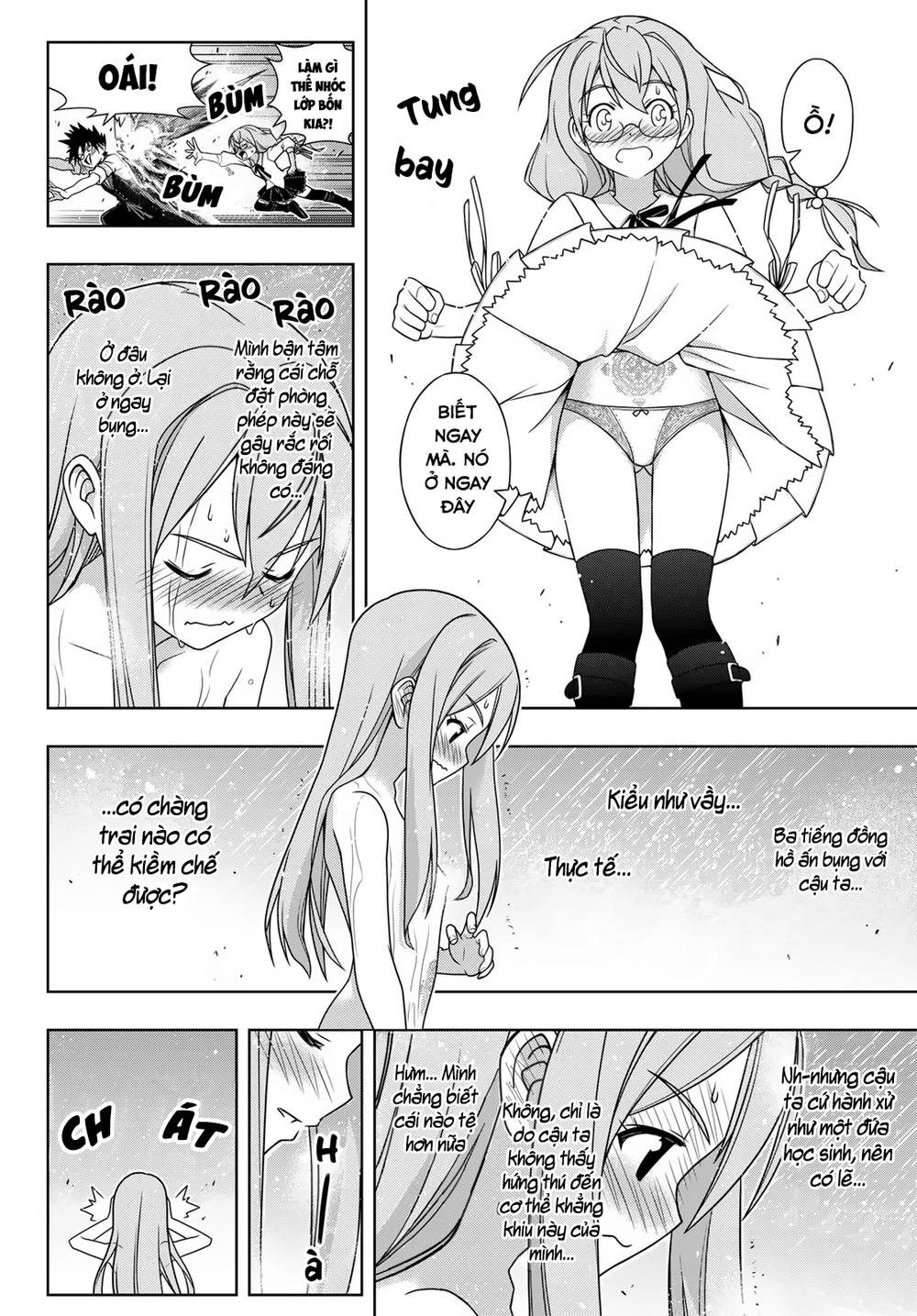 Uq Holder Chapter 156 - 27