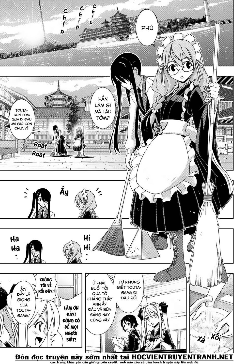 Uq Holder Chapter 156 - 4