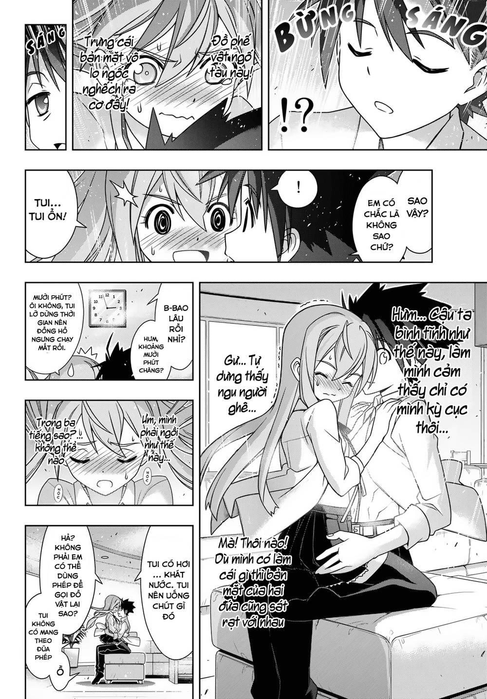Uq Holder Chapter 156 - 31