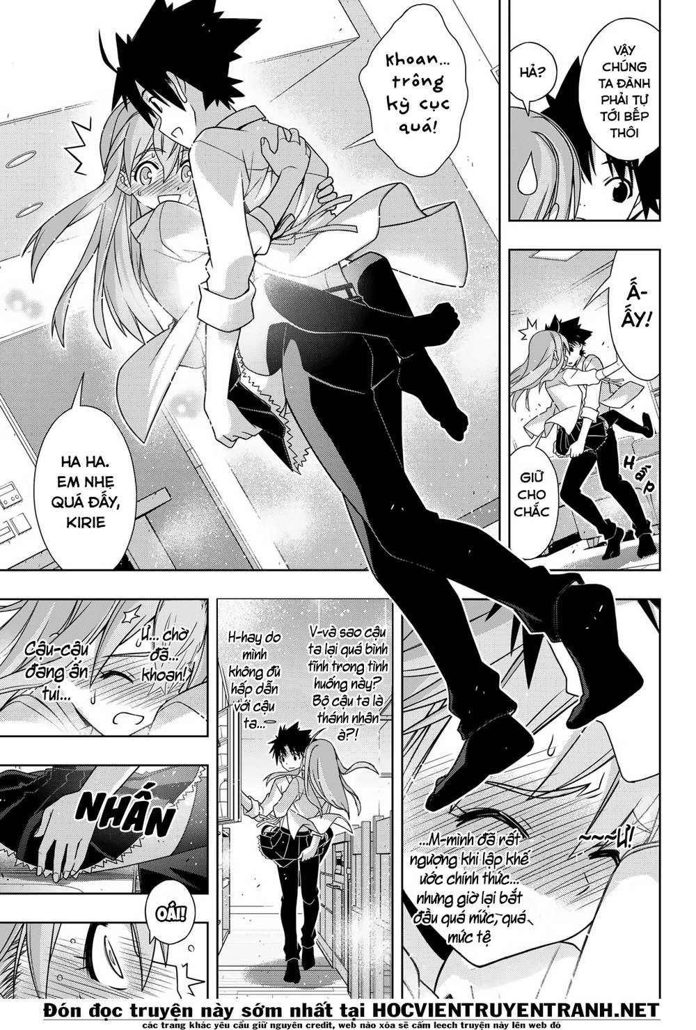 Uq Holder Chapter 156 - 32