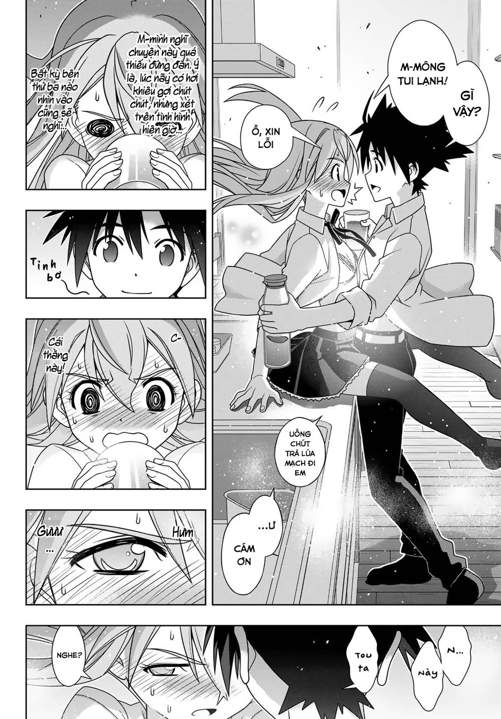 Uq Holder Chapter 156 - 33