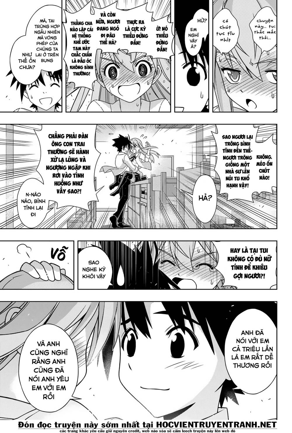 Uq Holder Chapter 156 - 34